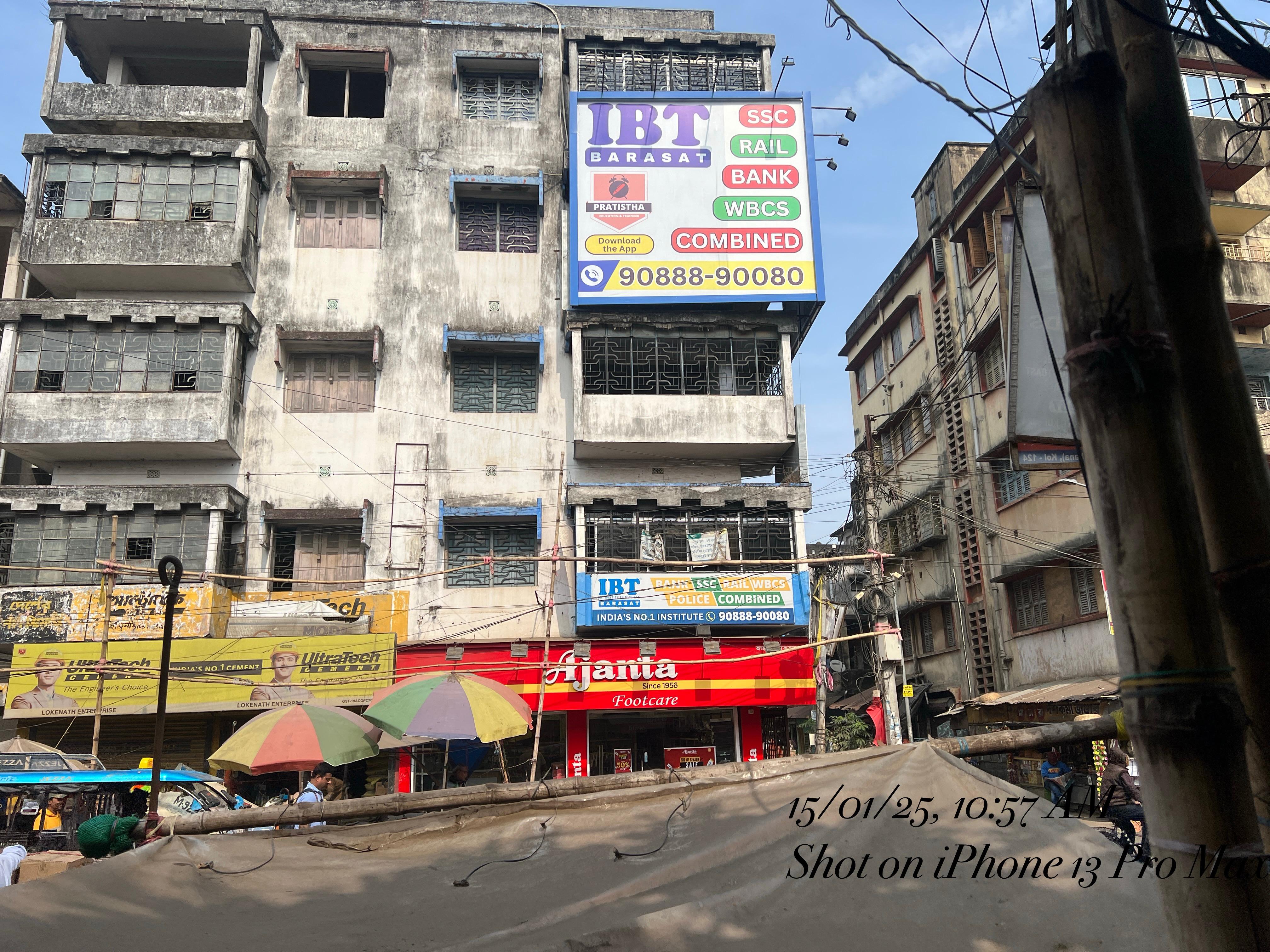 IBT Barasat IBT Barasat Building photo 2